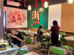 -官塘鱻鱻鱼生·潮汕生腌·砂锅粥(西马路总店)