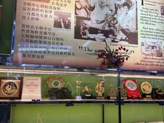 -無招牌海鮮(芽笼店)