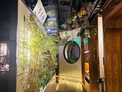 -伙靠·江浙菜(田林路店)