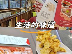 -张包铺(关东古巷店)