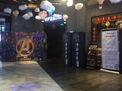 -名人国际影城(人民路店)