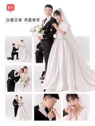 -二十一世纪婚纱摄影(省府前街店)