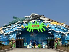 -石家庄极地海洋世界