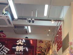 -赵美丽·重庆社区火锅·直营店(火车东站·中豪国际店)