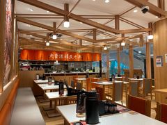 -味千拉面(又一城店)