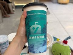 -自然椰·海南清补凉(海月广场店)