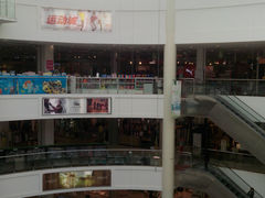 -众联广场(玉龙大街店)