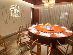 包厢-中国徽菜·徽商故里(罍街店)
