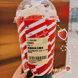 最近喝过的奶茶集合啦啦啦