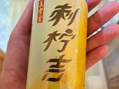 -楠火锅(新街口苏宁店)