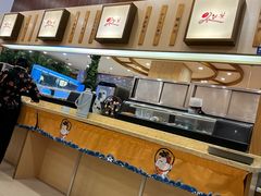 -红叶日本料理(辰熙广场店)