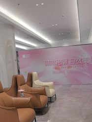 -深圳米兰柏羽医疗美容医院