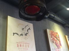 -虾满堂(金平路店)