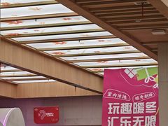 -水善汇旗舰店(金牛路店)