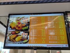 -上官窑鸡(长宁King88店)