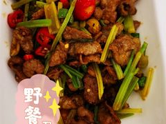 -博雅渔港·融合菜(维也纳国际大酒店)