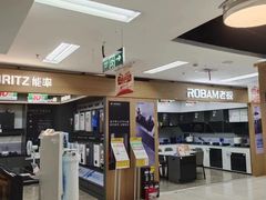 -苏宁易购(上海沪太路二店)