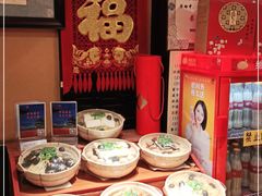 -姚记炒肝店(簋街店)