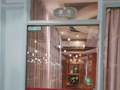 -全聚贤餐厅·湖北家常菜(沙湖店)