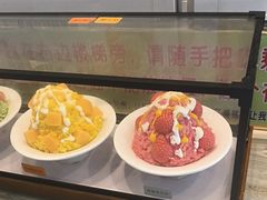 -台湾味正点车轮饼可丽饼(南禅寺店)