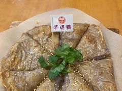 -芋包王闽南茶楼(八市店)