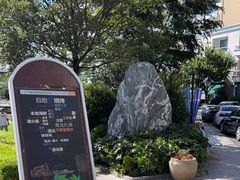 -青岛海景花园大酒店