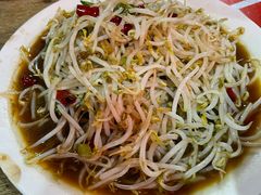 -三中高皇羊肉馆