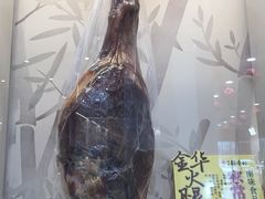-北京稻香村(第三店)