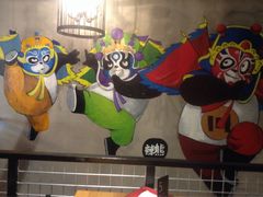 -一个叫川的地方(麒麟新天地店)