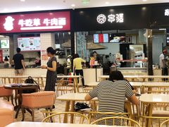 -浙江万里学院(钱湖校区)