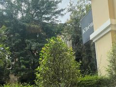 -Khéma Restaurant Pasteur