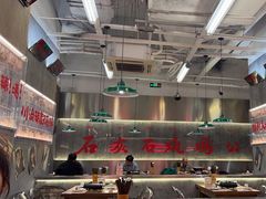 -石灰石烧鸡公(南通万象城店)