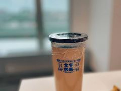 -文宇奶酪店(南锣鼓巷店)