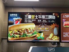 -赛百味SUBWAY(三阳广场店)