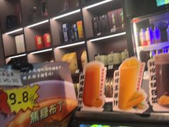 -天瑞原创菜(济南路店)