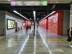 -连城·新天地(福华一路店)