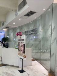 -长沙雅美医疗美容医院