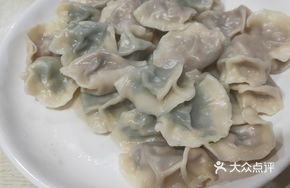 Fresh Pork and Green Pepper Dumplings