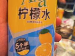 -姜胖胖首尔自助烤肉·街头小吃大排档(国瑞中心店)