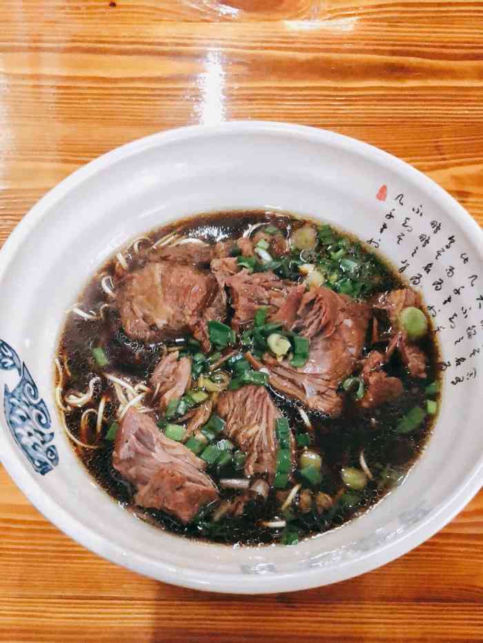 乌镇羊肉面(临平店)-"我又来临平了!这次又是随便选的一家店!羊.