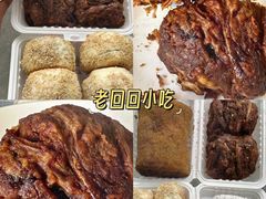 -鼎香润(德胜门内店)