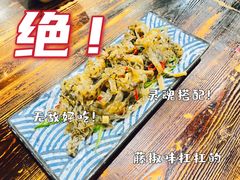 -小川洋风料理(汉街店)