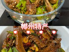 -郴州特产舜华临武鸭(郴州西站店)