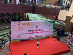 -BHG Market Place(水游城店)