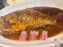 大鳊鱼-新虹楼饭庄(崇明陈家镇店)