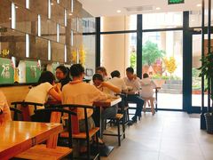 -鴻瑞興面馆(保利时光里店)