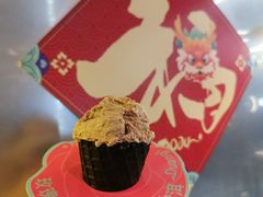 -大益茶庭(永庆坊店)