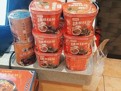 -武圣羊汤·西北面(安德路店)
