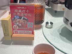 -湘知湘味(岳麓山店)