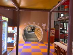 -奈尔宝·儿童乐园·亲子餐厅(星河湾店)